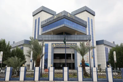 التدريب والتوظيف